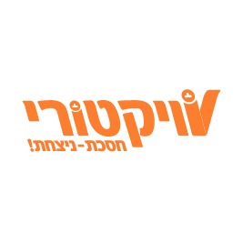 לוגו 3